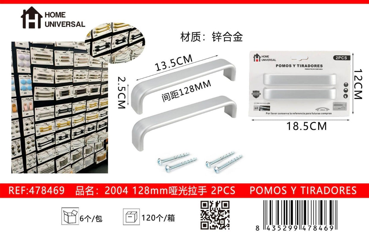 HOME UNIVERSAL® 2Unidades Tiradores Plateados Acabado Mate 13.5cm
